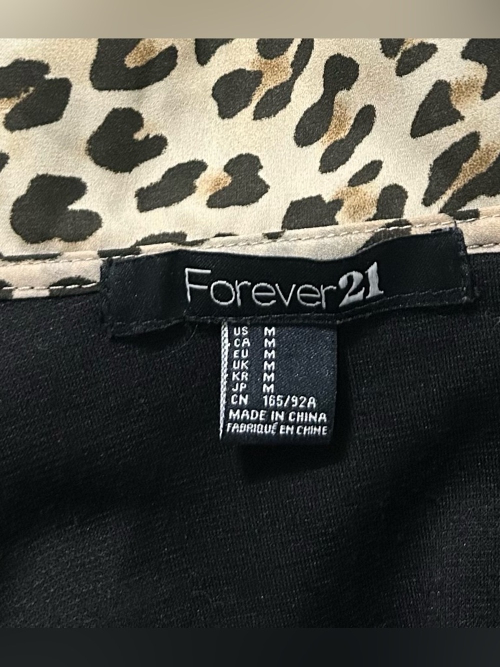 Forever 21 Black Dress with Leopard Print Collar - Picture 12 of 13